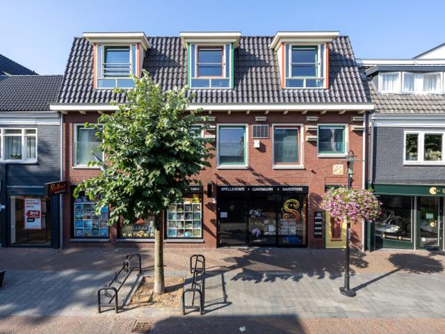 Appartement te huur in De Engel, Zuid Holland