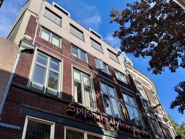 Appartement te huur in Nijmegen