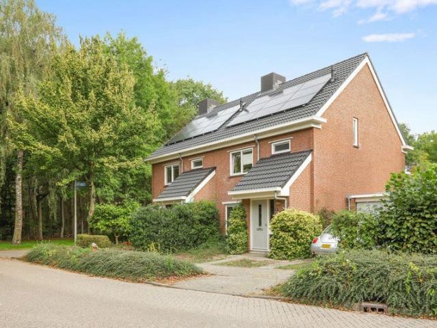 Appartement te huur in Nijmegen, Gelderland