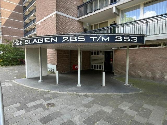 Appartement te huur in Noord, 's-Hertogenbosch