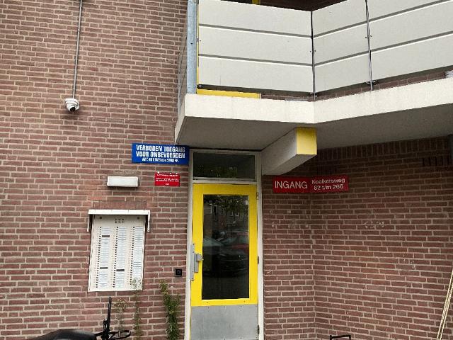 Appartement te huur in West, 's-Hertogenbosch