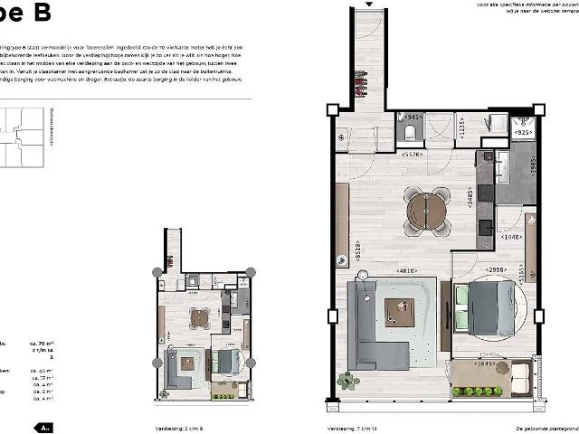 Appartement te huur in Schiedam, Zuid Holland