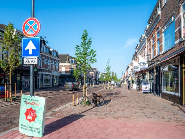 Appartement te huur in Haarzuilens, Utrecht