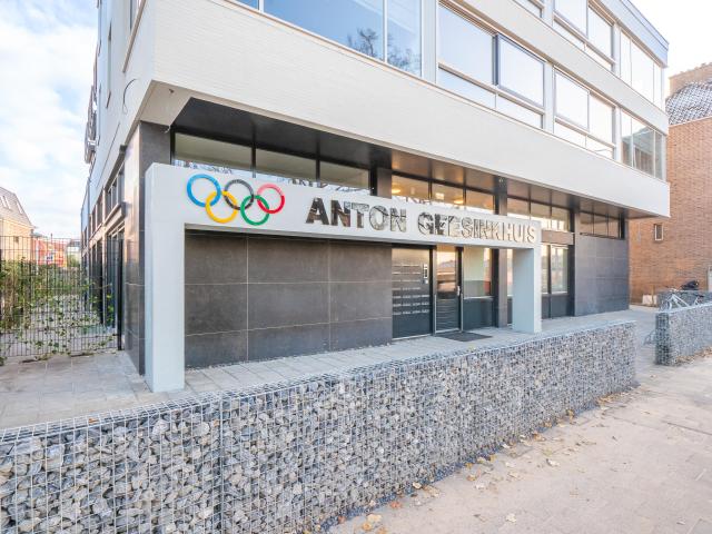 Appartement te huur in Utrecht
