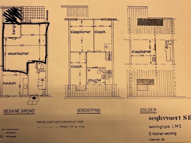 Appartement te huur in Zoetermeer, Zuid Holland