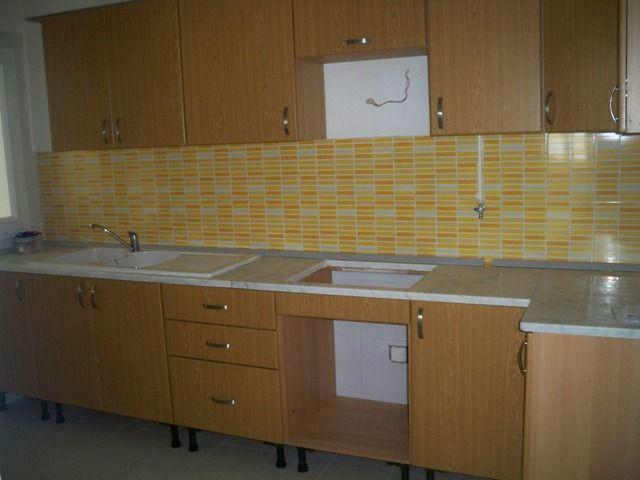 Appartement vente à Ariana Ville