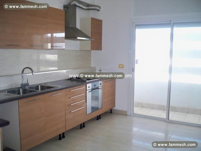 Appartement location à Ariana