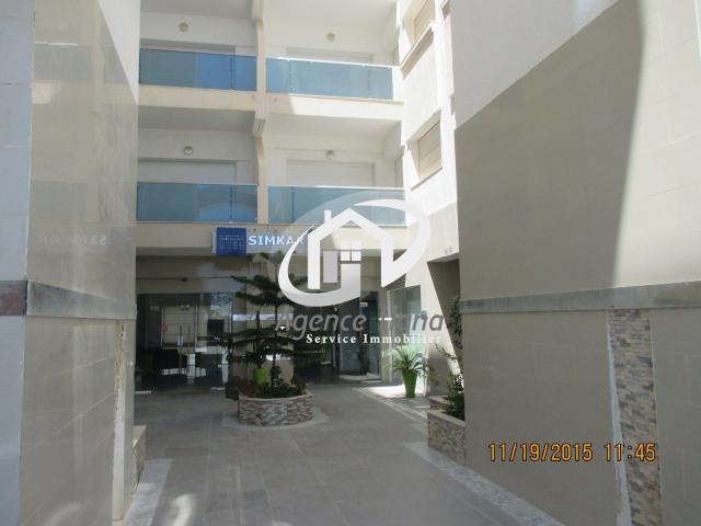 Appartement vente à Mahdia