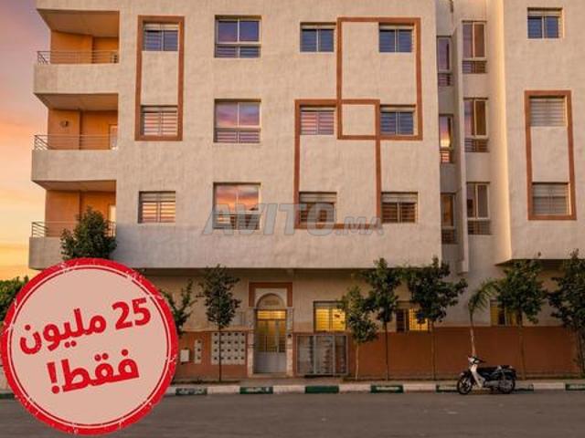 Appartement vente à Meknès