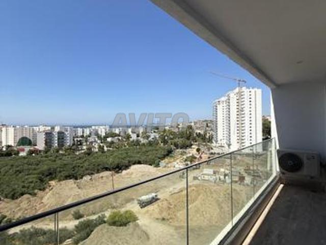 Appartement vente à Centre Ville