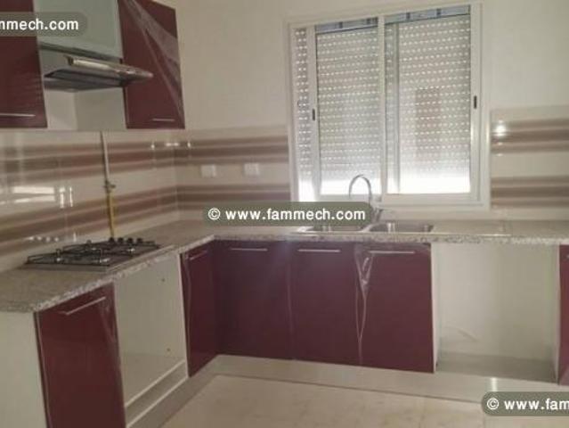 Appartement location à Sousse