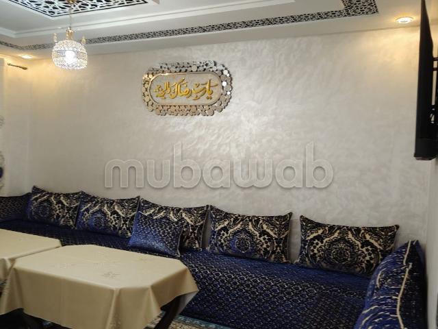 Appartement location à Khouribga