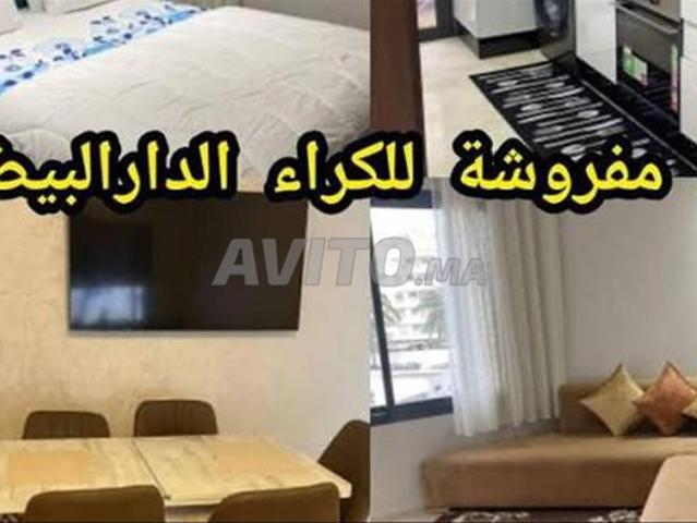 Appartement location à Anfa, Gharb-Chrarda-Beni Hssen