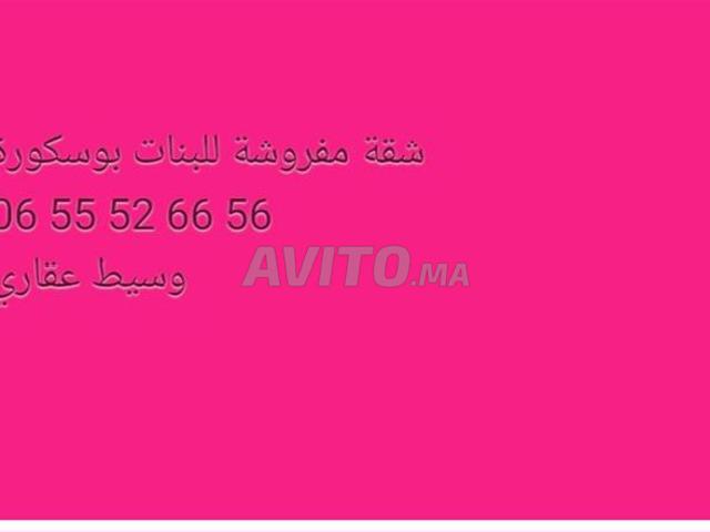 Appartement location à Anfa, Gharb-Chrarda-Beni Hssen