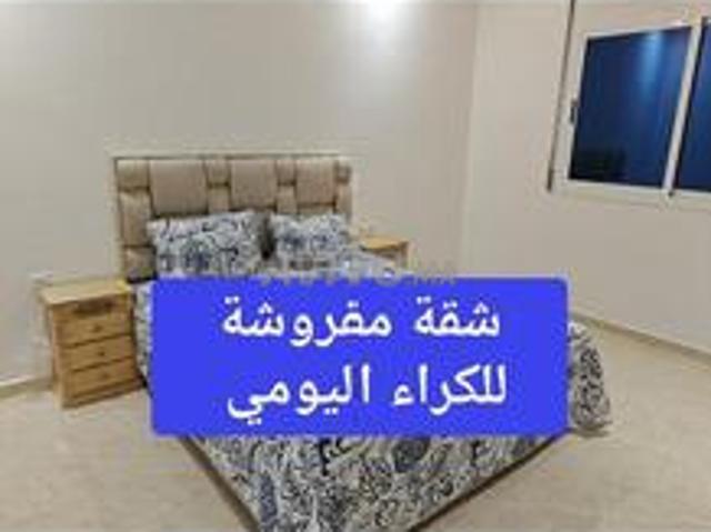 Appartement location à Larache العرائش, Province de Larache إقليم العرائش