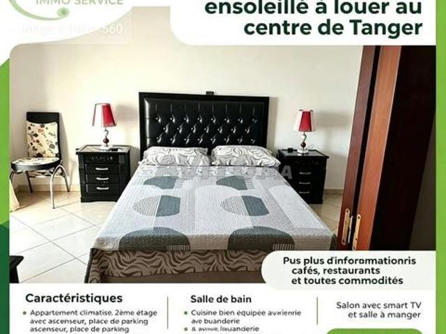 Appartement location à Rbat