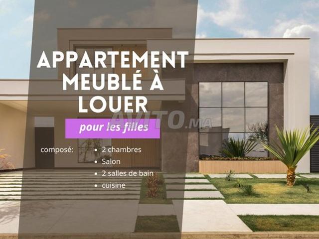 Appartement location à El Ma, Gharb-Chrarda-Beni Hssen