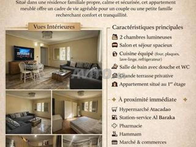 Appartement location à Fès