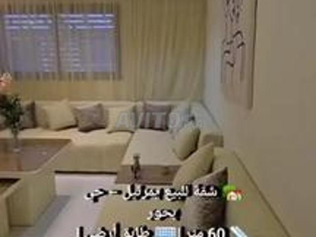 Appartement vente à Martil, Tanger-Tétouan
