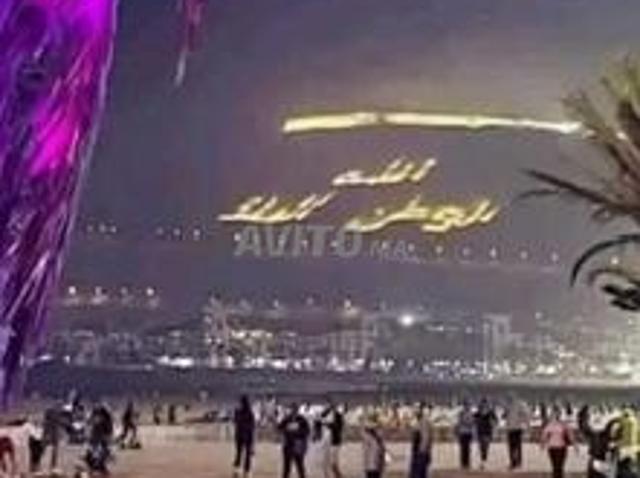 Appartement location à Centre Ville, Ben Slimane