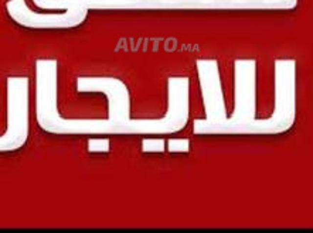 Appartement location à Centre Ville, Ben Slimane