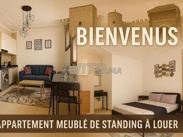 Appartement location à Taroudant, Oued ed Dahab-Lagouira