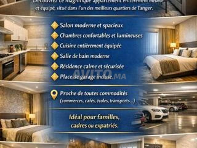 Appartement location à Tangero, Tanger-Tétouan