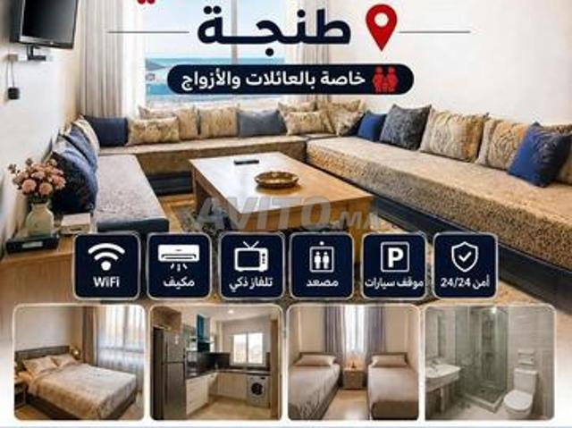 Appartement location à Boukhalef, Tangero