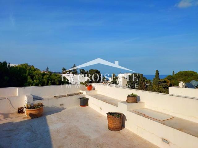 Appartement location à Ain Zaghouan, Douz
