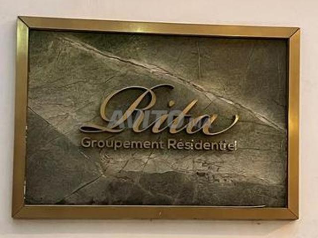 Appartement vente à Lyautey