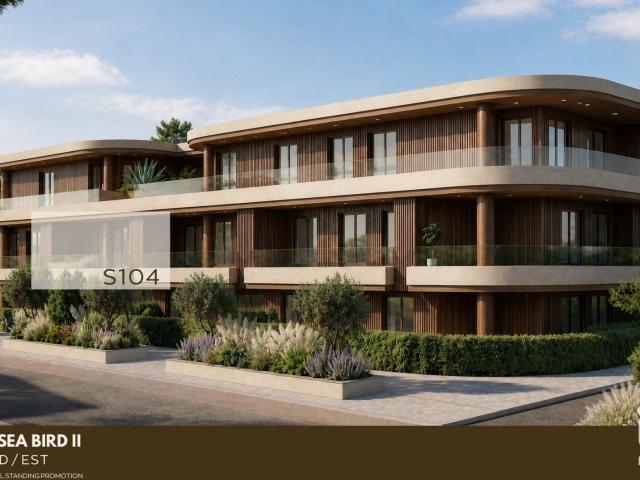 Appartement vente à Saint-Hilaire-Saint-Florent, Saumur