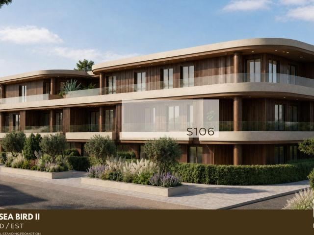 Appartement vente à Saint-Hilaire-Saint-Florent, Saumur