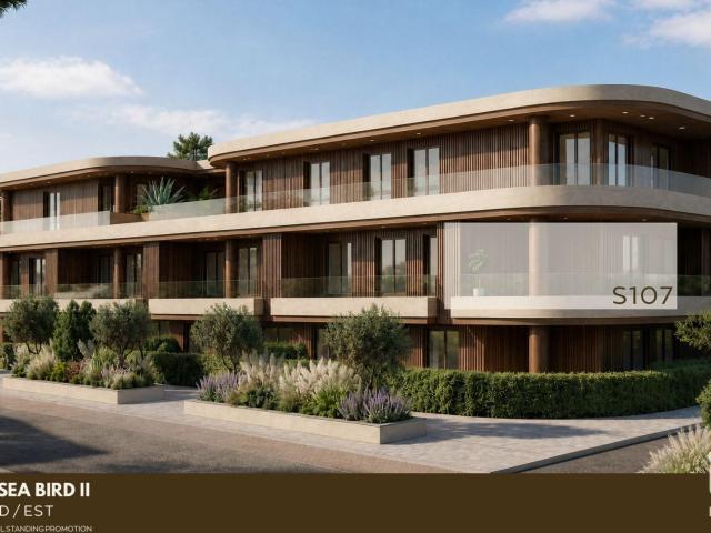 Appartement vente à Saint-Hilaire-Saint-Florent, Saumur