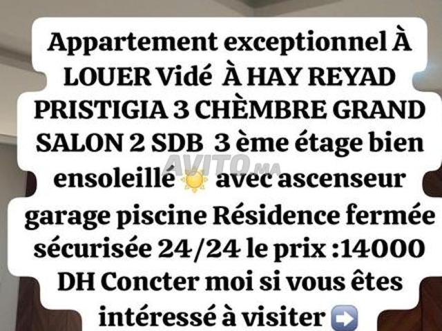 Appartement location à Hay Riad, Berkane