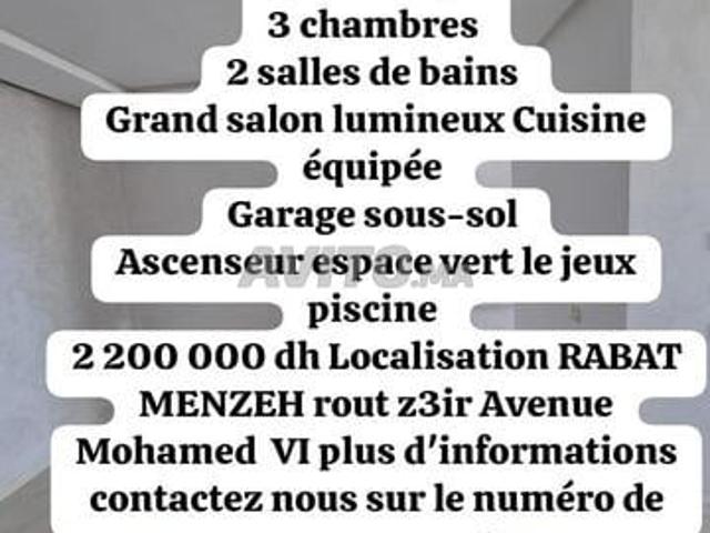 Appartement vente à Rbat