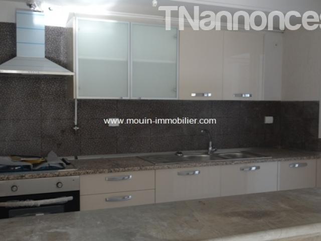 Appartement vente
