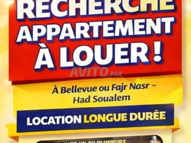 Bureau vente à Had Soualem, Gharb-Chrarda-Beni Hssen