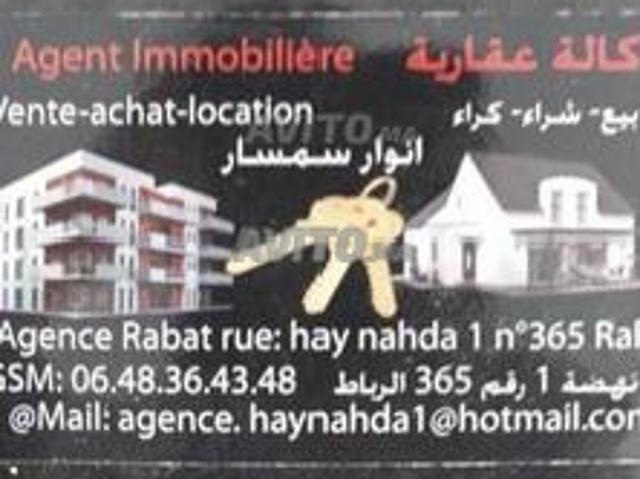 Appartement location à Hay Nahda, Ben Slimane