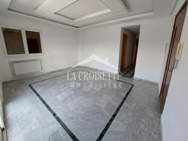 Appartement location à Ain Zaghouan, Douz