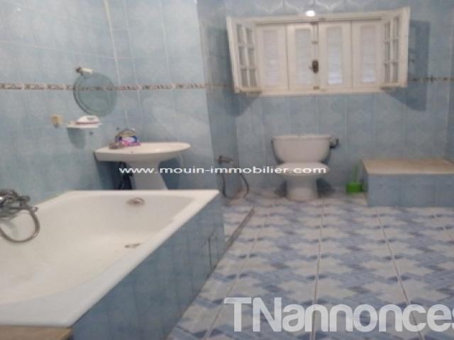 Appartement location à Ariana Ville