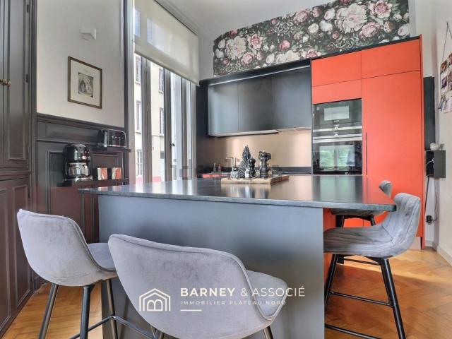Appartement vente à Saint-Gervais, Rouen