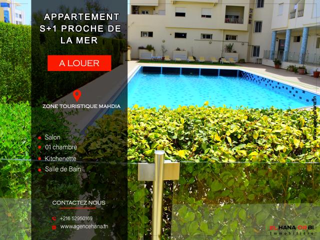 Appartement  à Mahdia, Beja Nord