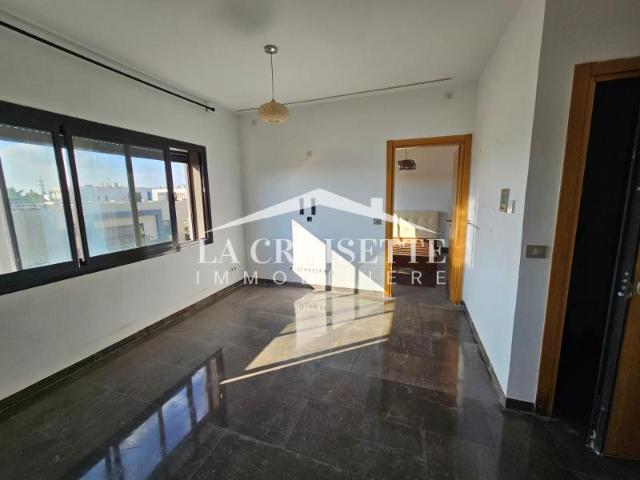 Appartement location à Ain Zaghouan, Douz