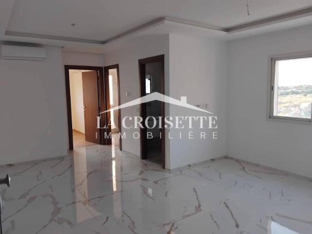 Appartement location à Ain Zaghouan