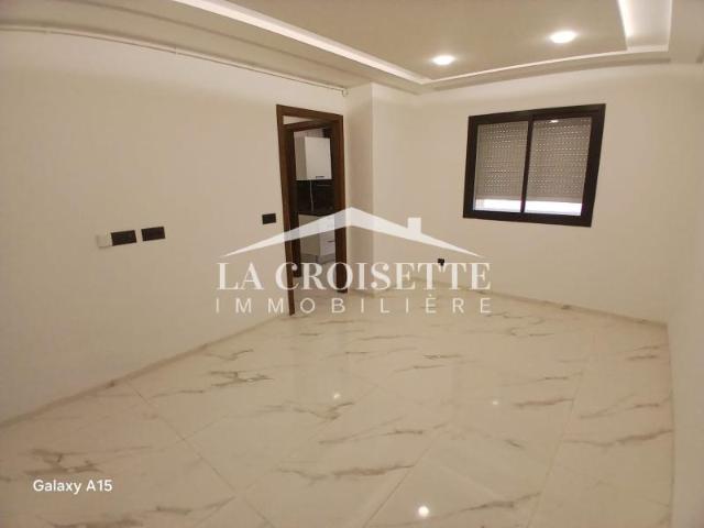 Appartement location à El Aouina, Douz
