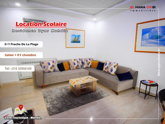 Appartement location à Mahdia, Beja Nord