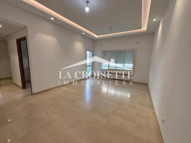 Appartement location à Ain Zaghouan, Douz