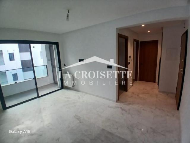 Appartement location à Ain Zaghouan