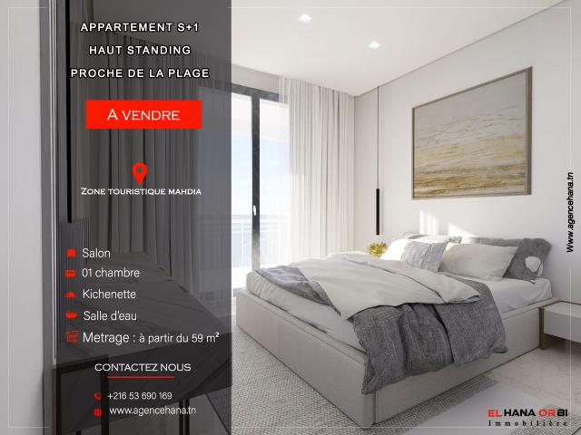 Appartement vente à Mahdia, Beja Nord