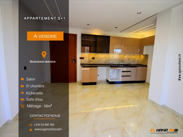 Appartement vente à المهدية, معتمدية المهدية
